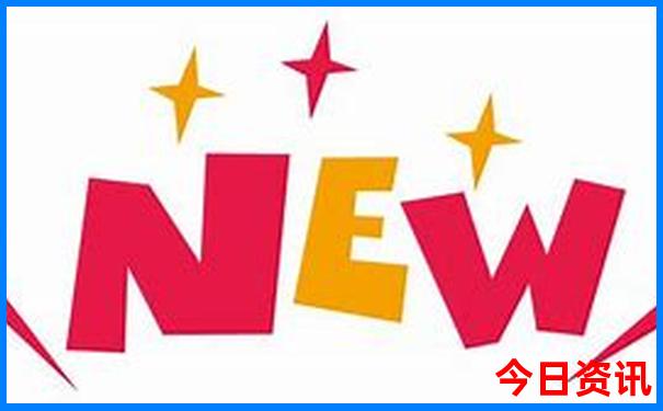 6月份适合去哪里玩
